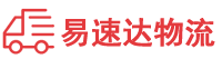 怀化到中卫物流公司